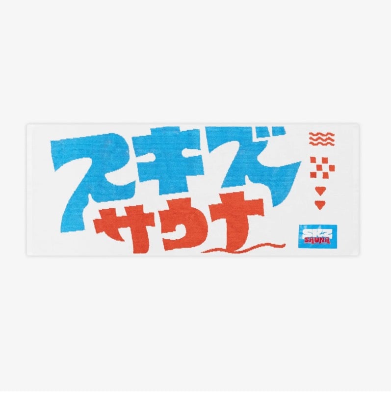 Face Towel - SKZ SAUNA