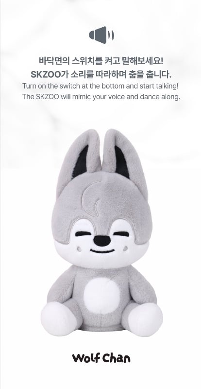 SKZOO PLUSH DANCING Ver. - RUN IT