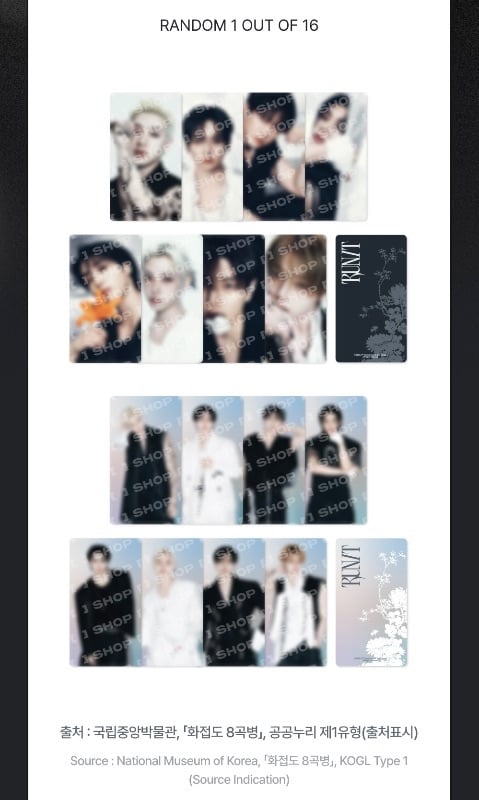 SPECIAL TRADING CARD - RUN IT