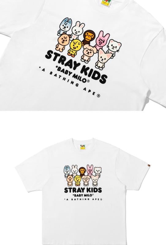 Family Milo Tee
