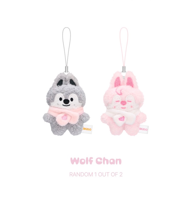 SKZOO Secret Plush Micro Ver. - STAY in Our Little House