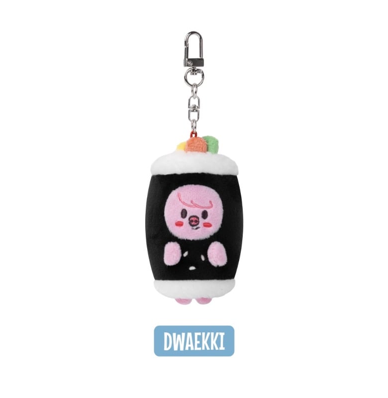SKZOO Keyring Seoul Ver. - SKZOO EAATW