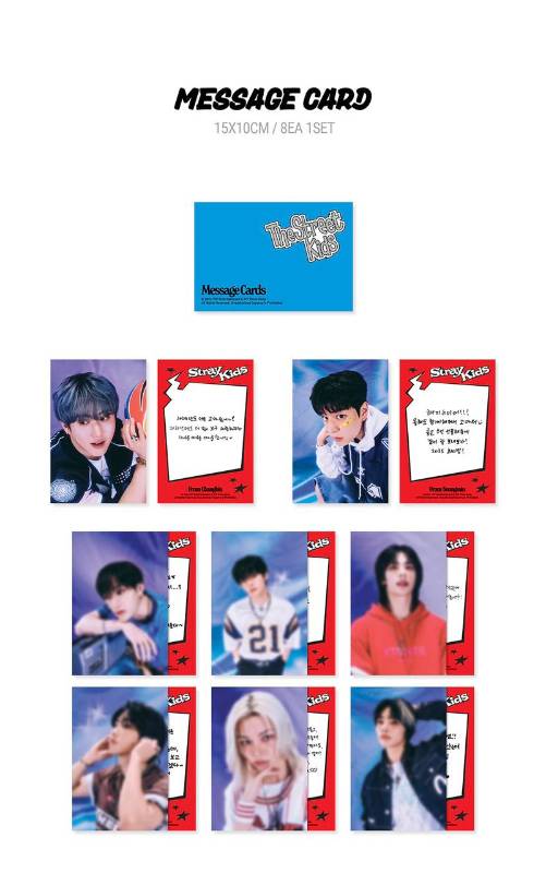 2025 Season's Greetings [The Street Kids]