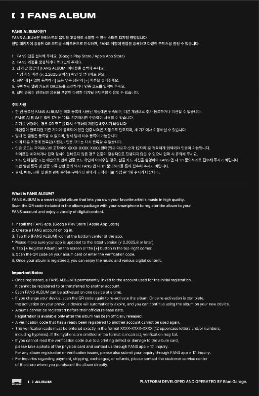 Fans Album Ver.