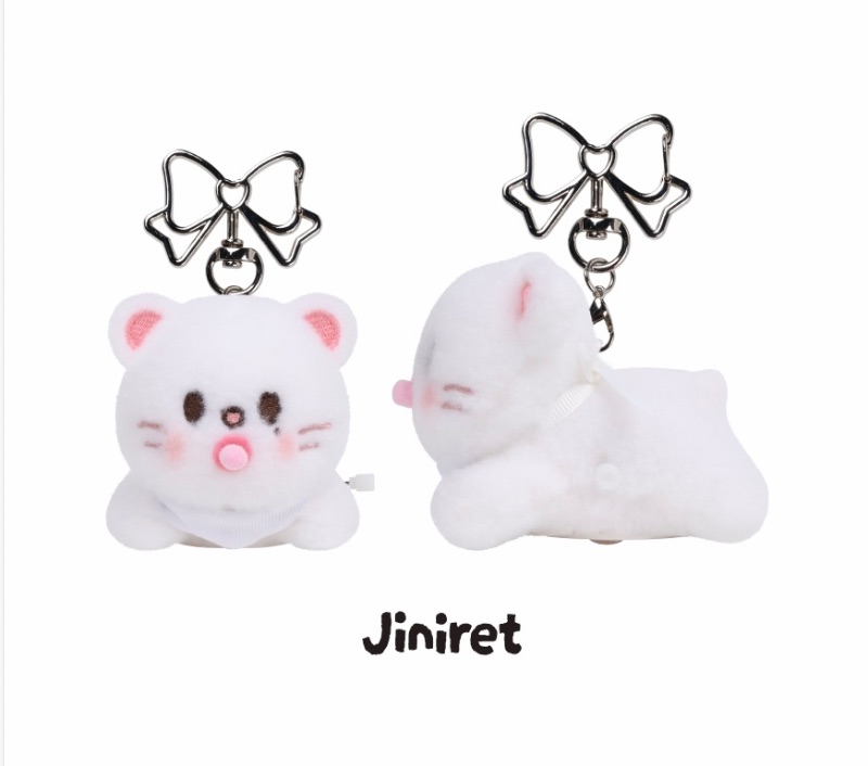 SKZOO SECRET WIND-UP PLUSH - RUN IT