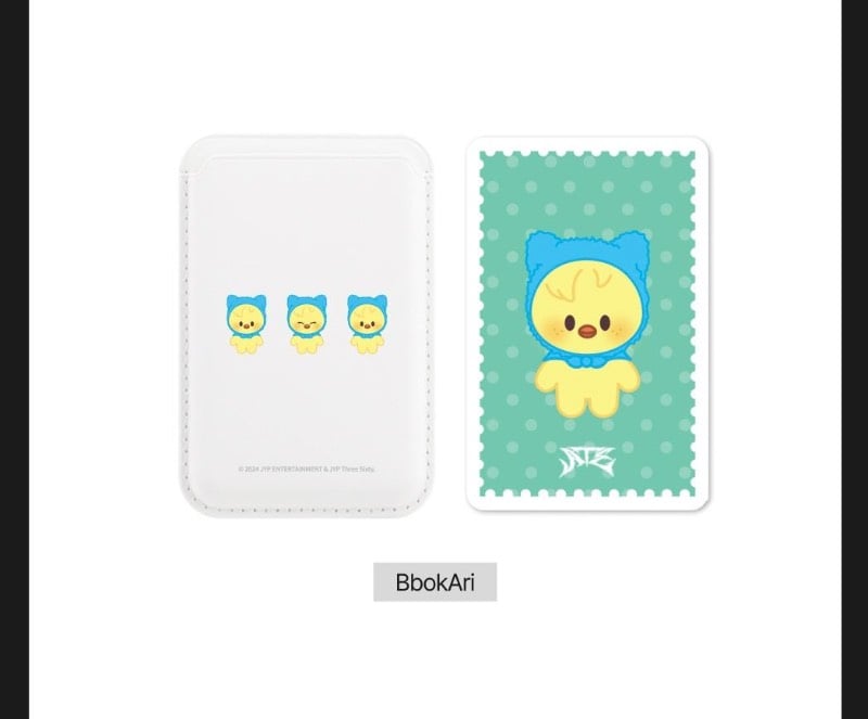 Magnetic Card Wallet - ATE