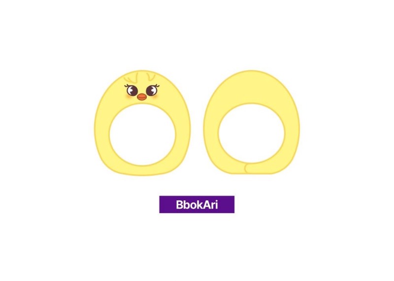 SKZOO Lightstick Cover Ver.2 - SKZOO EAATW