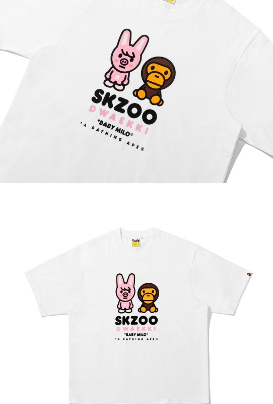 Baby Milo Tee