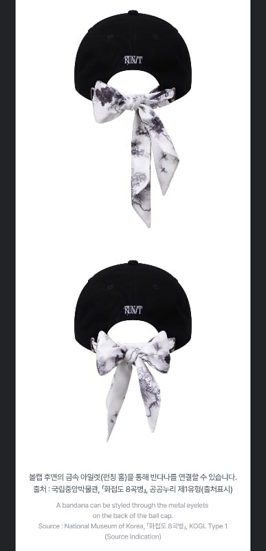 BANDANA BALL CAP - RUN IT