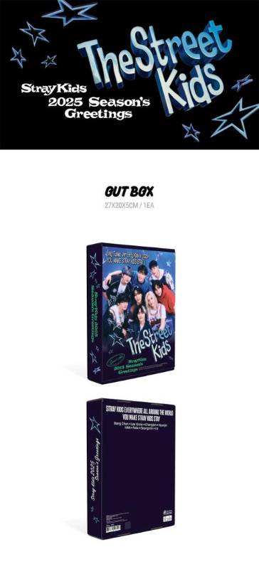 2025 Season's Greetings [The Street Kids]