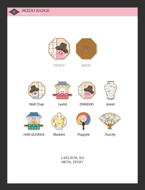 SKZOO Badge - DO IT MD