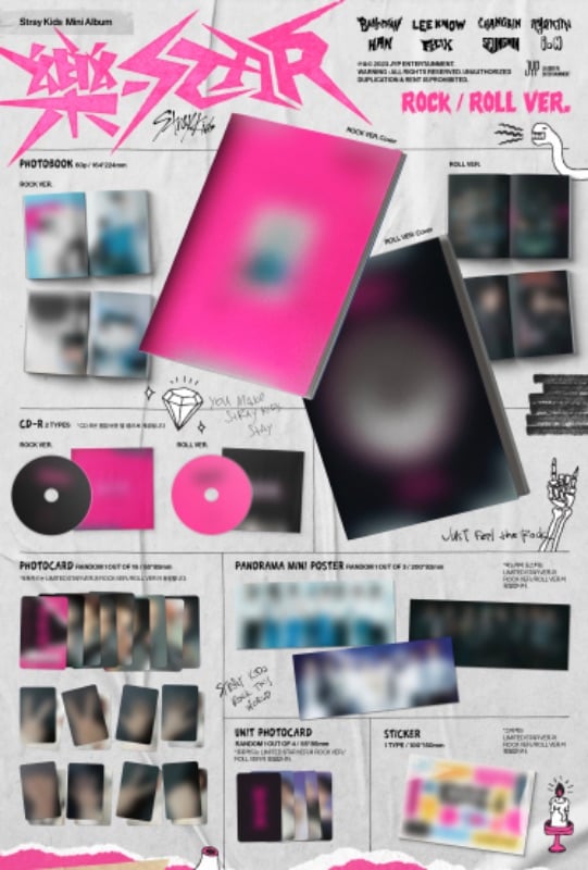 樂-STAR - ALBUM