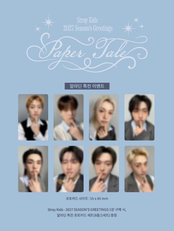 PAPER TALE - 2027 SEASON'S GREETINGS