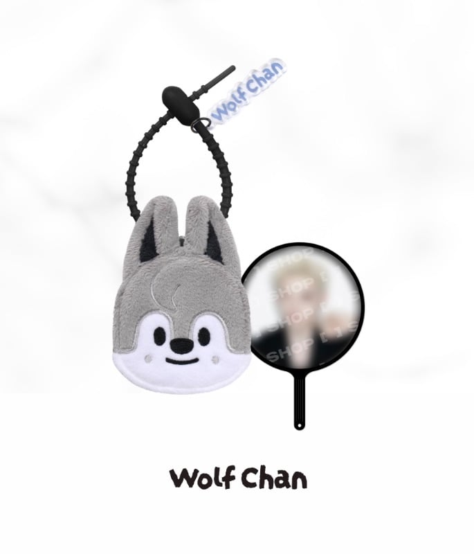 SKZOO PLUSH MINI PICKET KEYRING - RUN IT