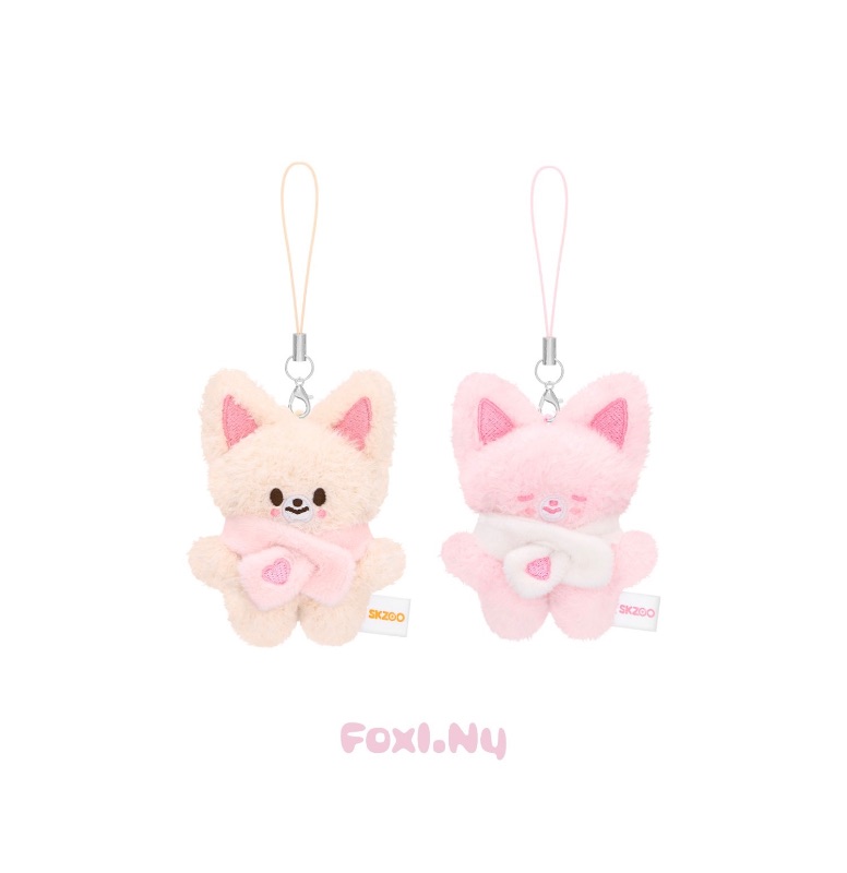 SKZOO Secret Plush Micro Ver. - STAY in Our Little House