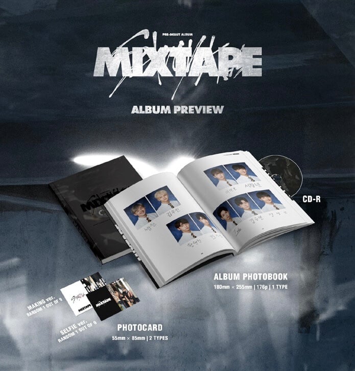 데뷔앨범 [Mixtape] - ALBUM