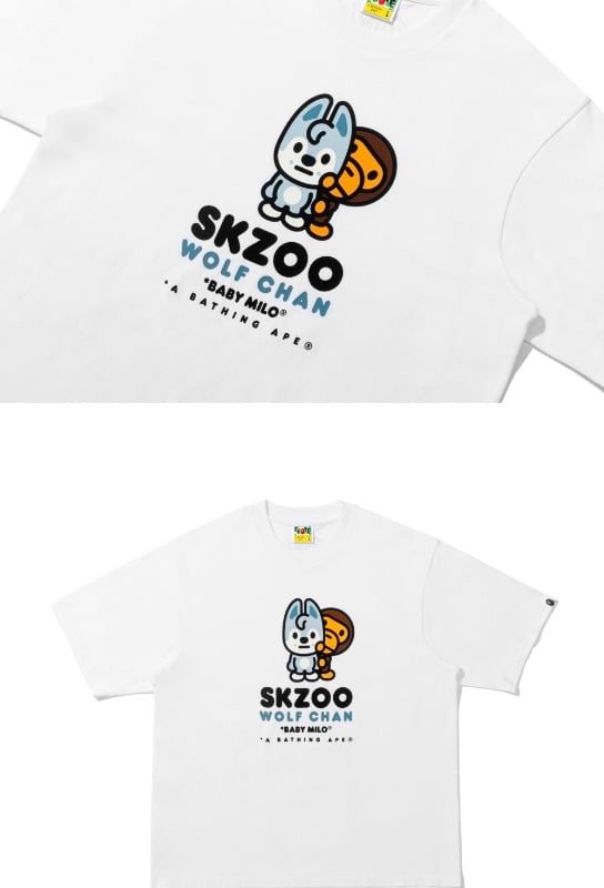 Baby Milo Tee