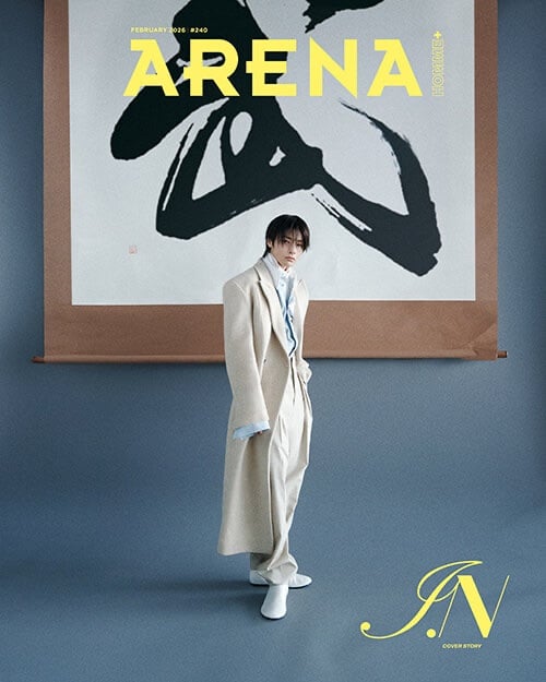 Arena Homme+ 2026.02