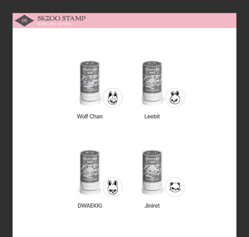 SKZOO Stamp - DO IT MD