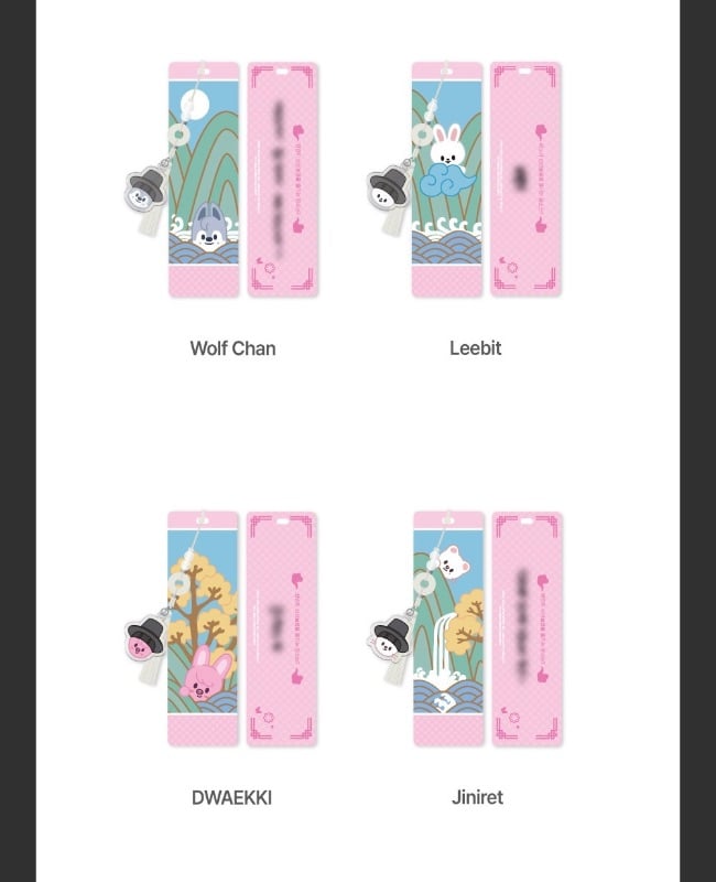 SKZOO Bookmark - DO IT MD