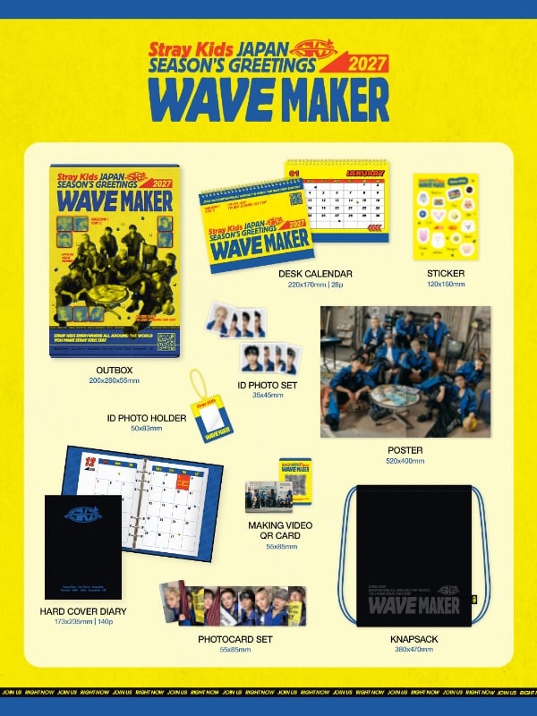 [HMV Benefit] WAVE MAKER - 2027 JAPAN SEASON'S GREETINGS