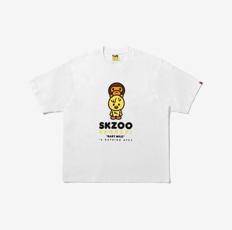 Baby Milo Tee