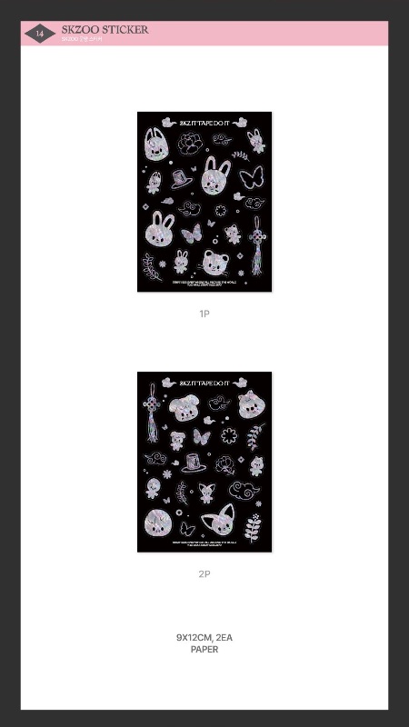 SKZOO Sticker - DO IT MD