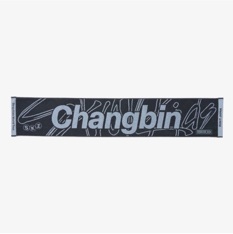 Muffler Towel - RUN IT JAPAN