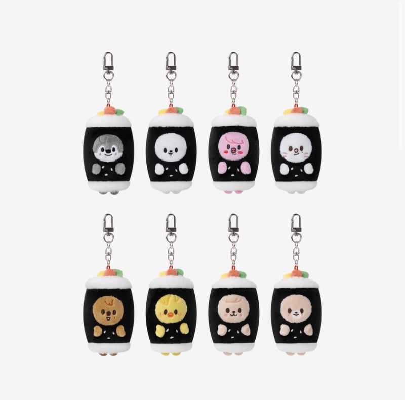 SKZOO Keyring Seoul Ver. - SKZOO EAATW
