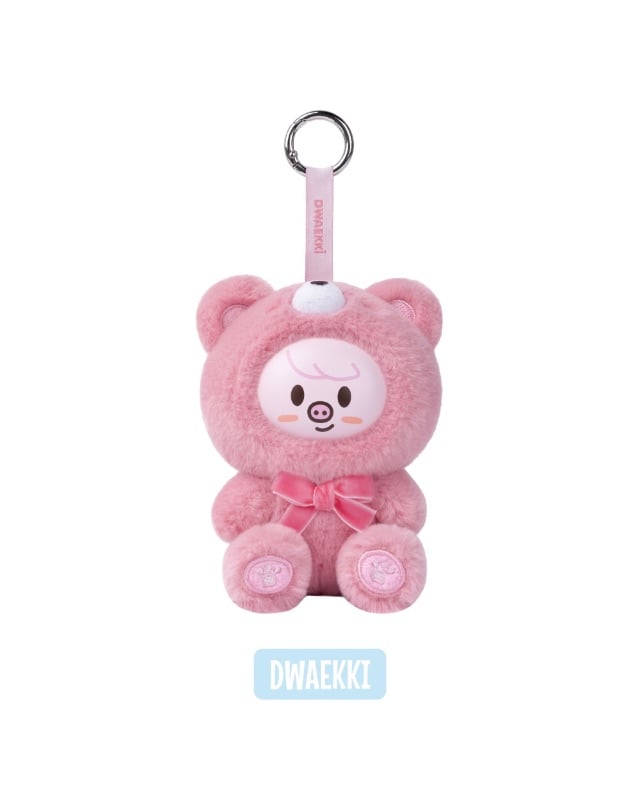 SKZOO Secret Keyring Toy Ver. - SKZOO EAATW