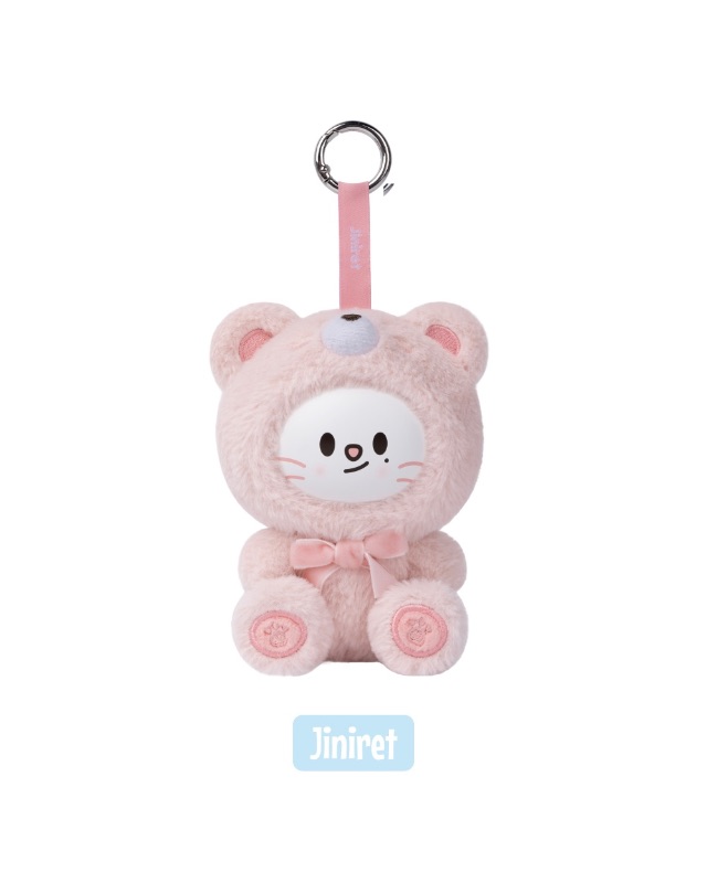 SKZOO Secret Keyring Toy Ver. - SKZOO EAATW