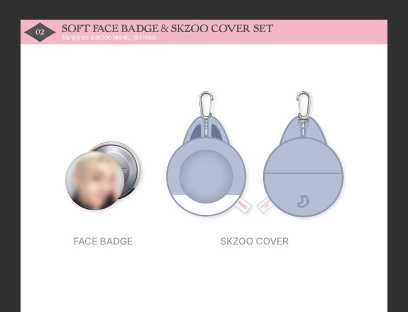 Soft Face Badge & SKZOO Cover Set - DO IT MD