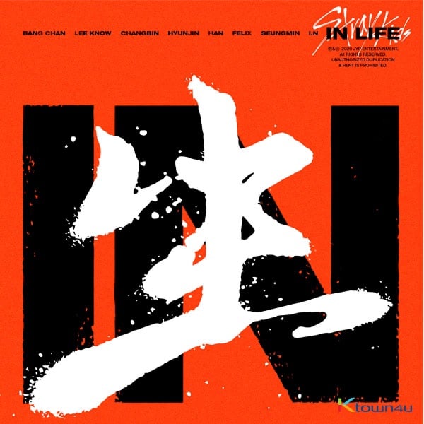 IN生 (IN LIFE) - ALBUM