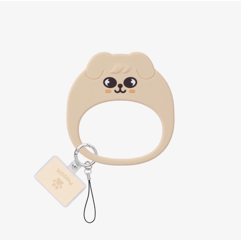 Multi Strap - RUN IT JAPAN