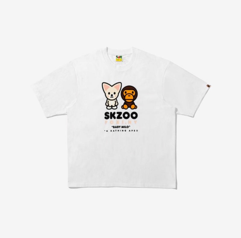 Baby Milo Tee