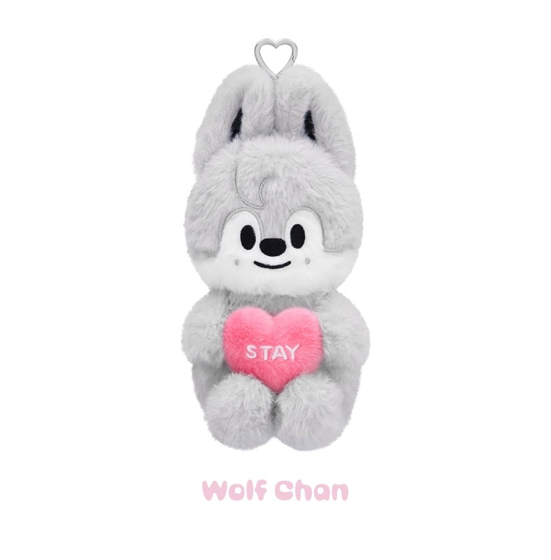 SKZOO Plush Voice Ver. - STAY in Our Little House