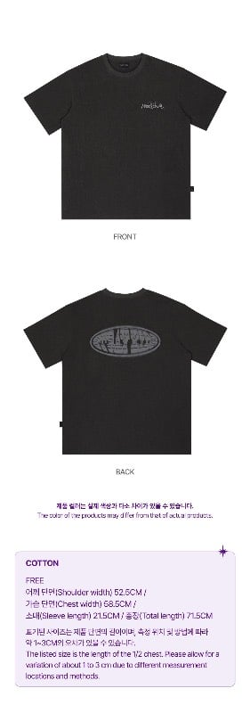 T-Shirt - SKZ'S MAGIC SCHOOL