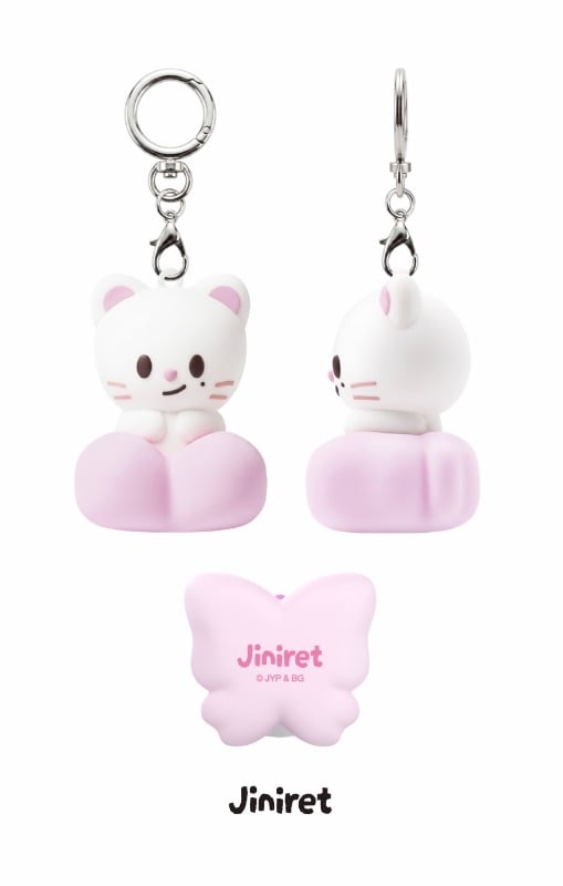 SKZOO SECRET CLICKER KEYRING - RUN IT