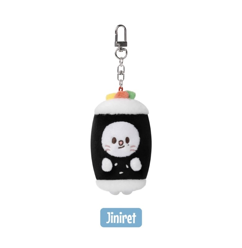 SKZOO Keyring Seoul Ver. - SKZOO EAATW