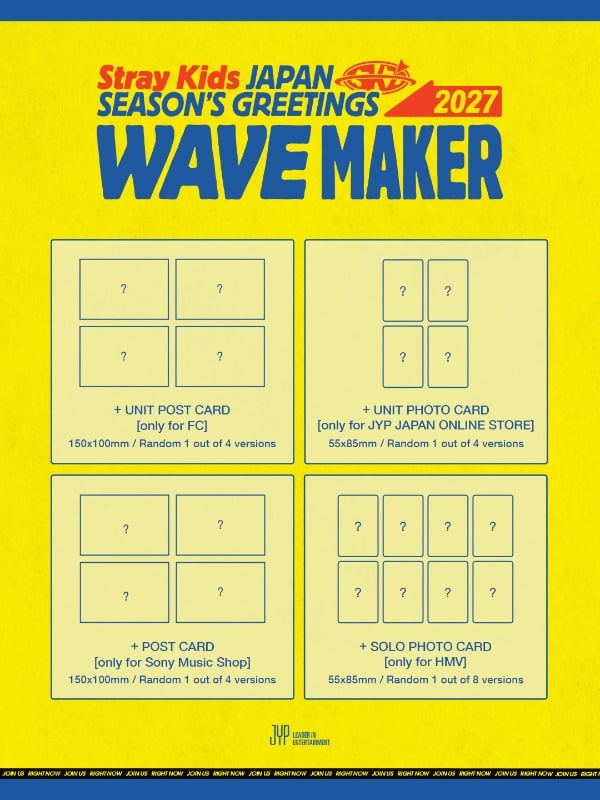 [HMV Benefit] WAVE MAKER - 2027 JAPAN SEASON'S GREETINGS