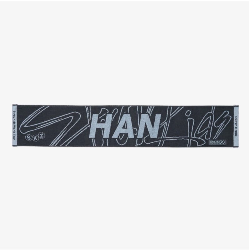 Muffler Towel - RUN IT JAPAN