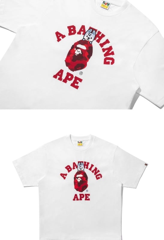 College Tee