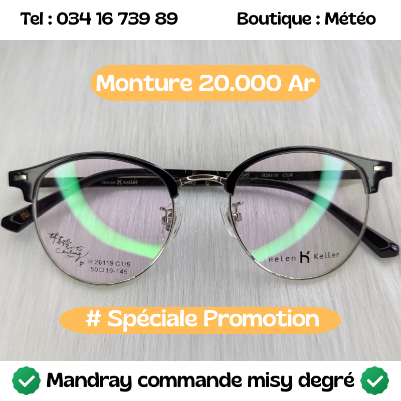 Monture Promo 84