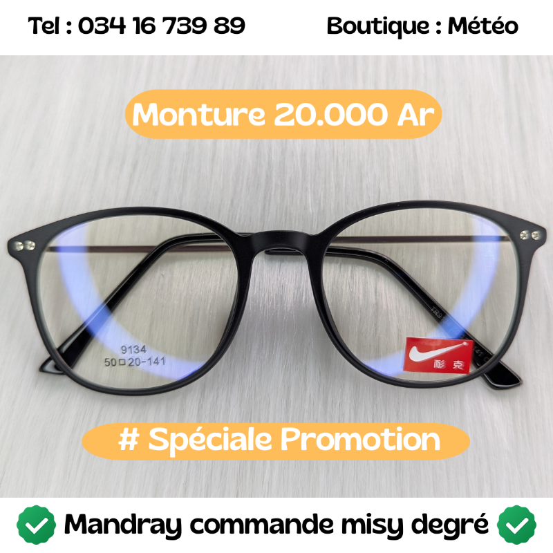 Monture Promo 103