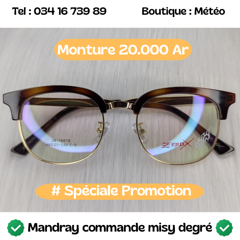 Monture Promo 120