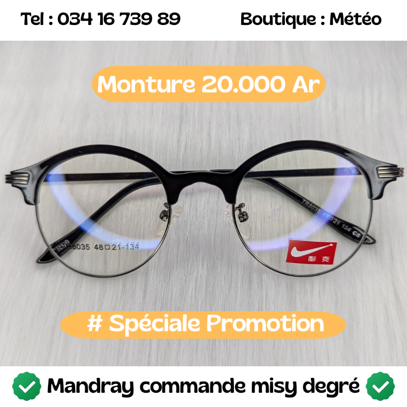 Monture Promo 88