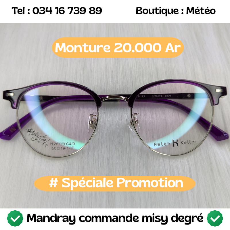 Monture Promo 125