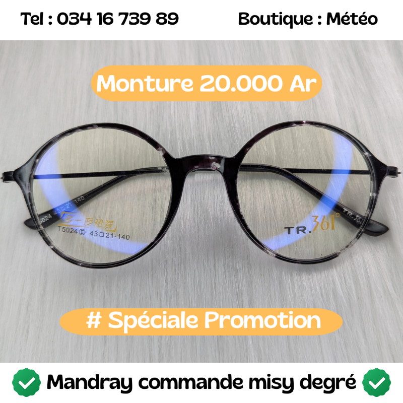 Monture Promo 114