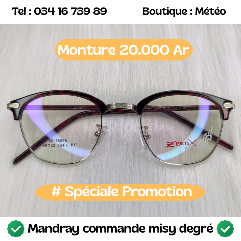 Monture Promo 117