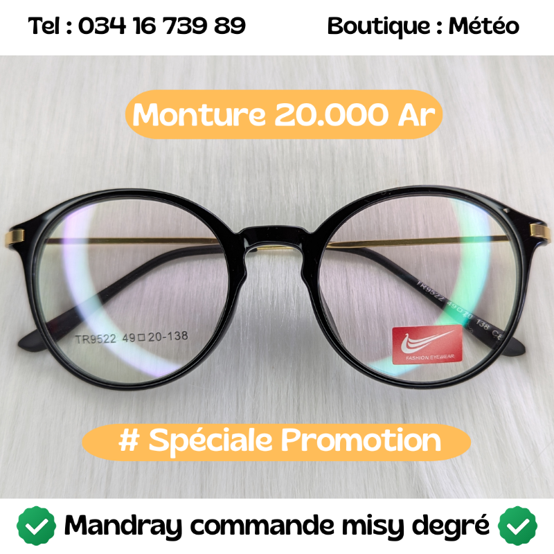 Monture Promo 122